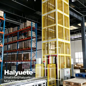 楼层垂直输送机