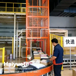 物流流水线垂直提升机