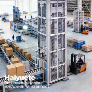 连续式垂直提升机