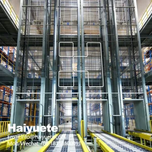 链条式垂直提升机