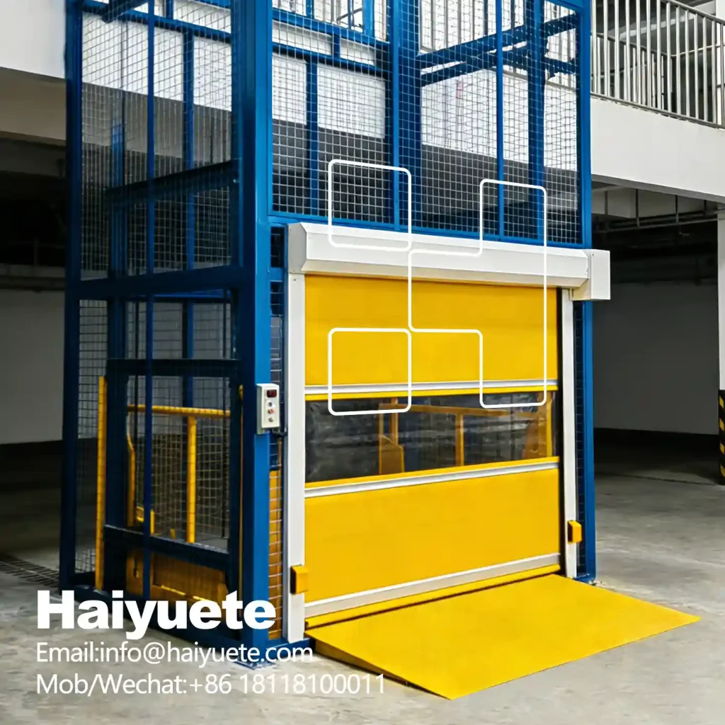 固定式升降货梯